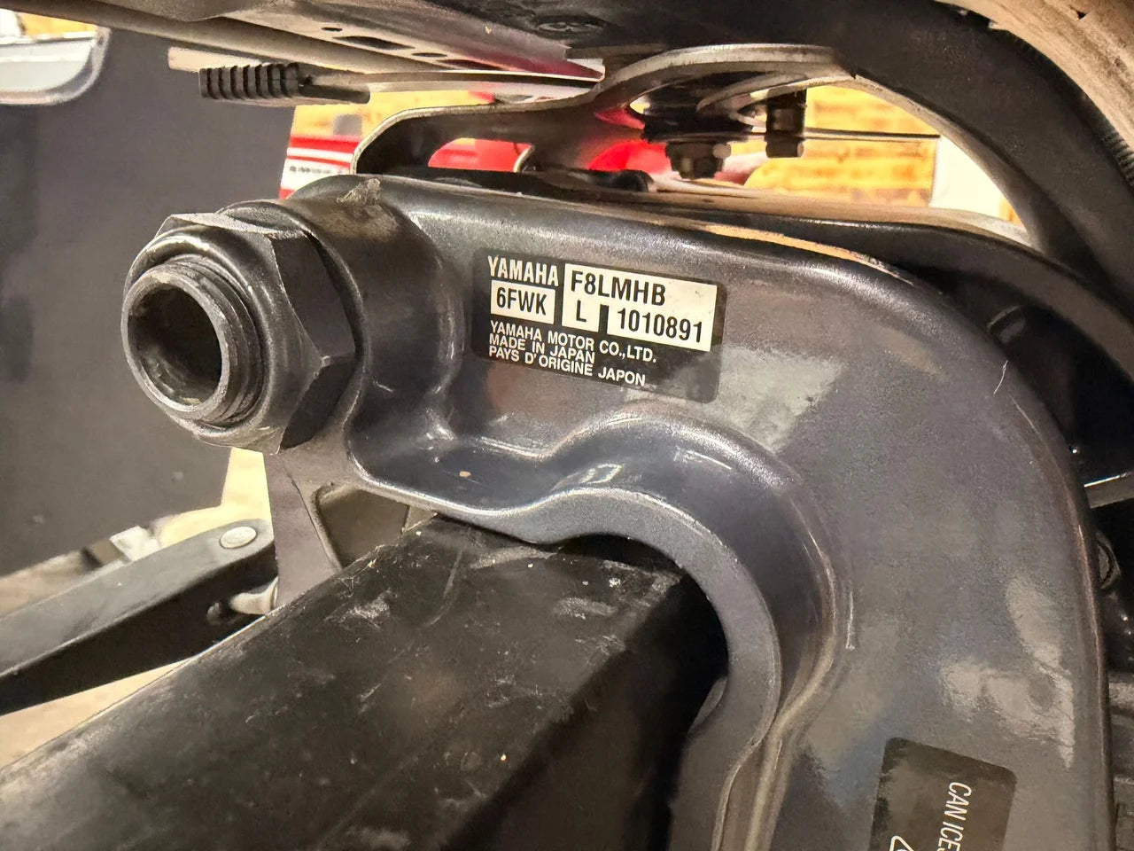 2018 Yamaha F8LMHB feet, Coos Bay, OR #4