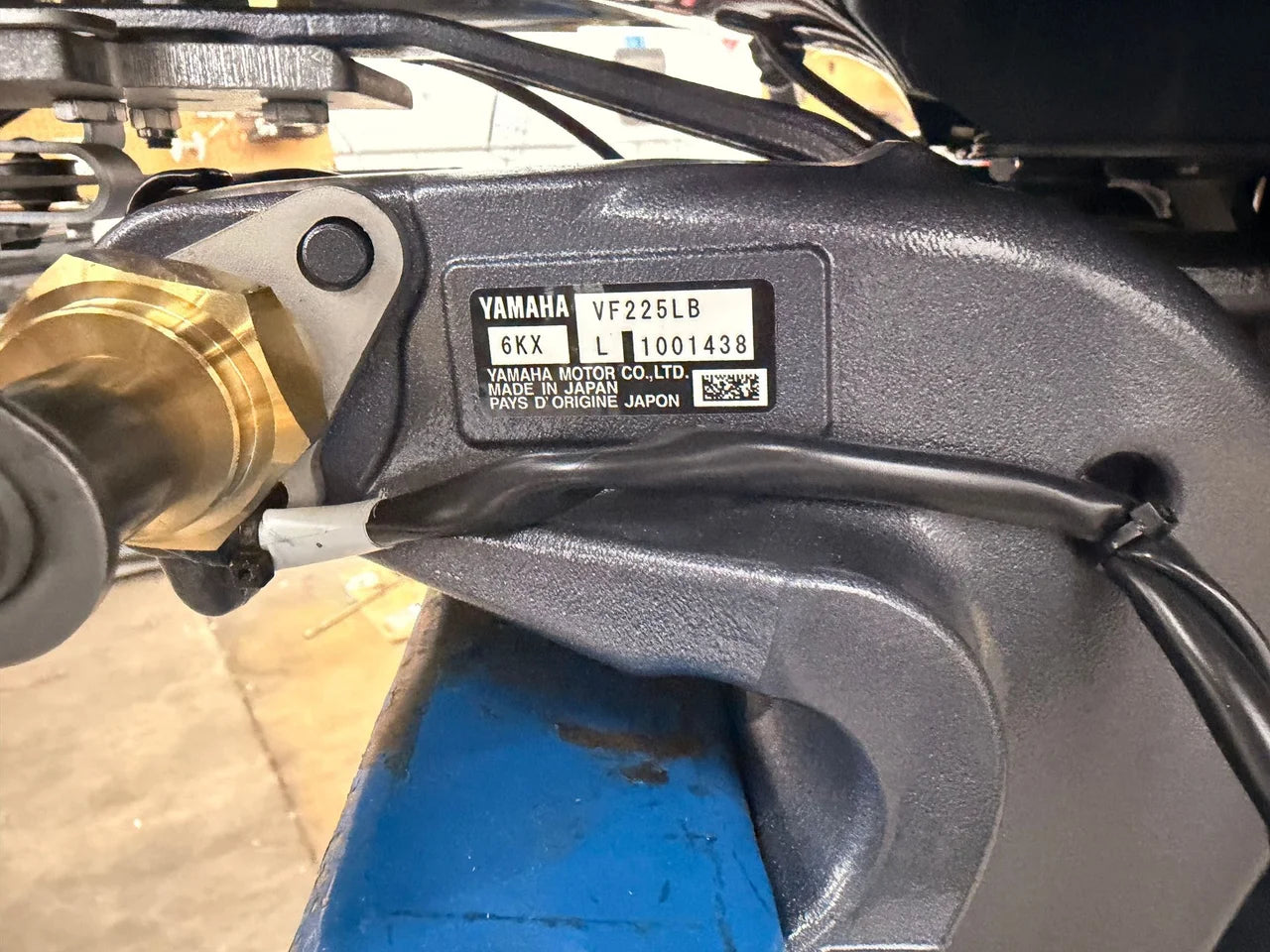 2027 Yamaha VF225LB (JET) feet, Coos Bay, OR #5